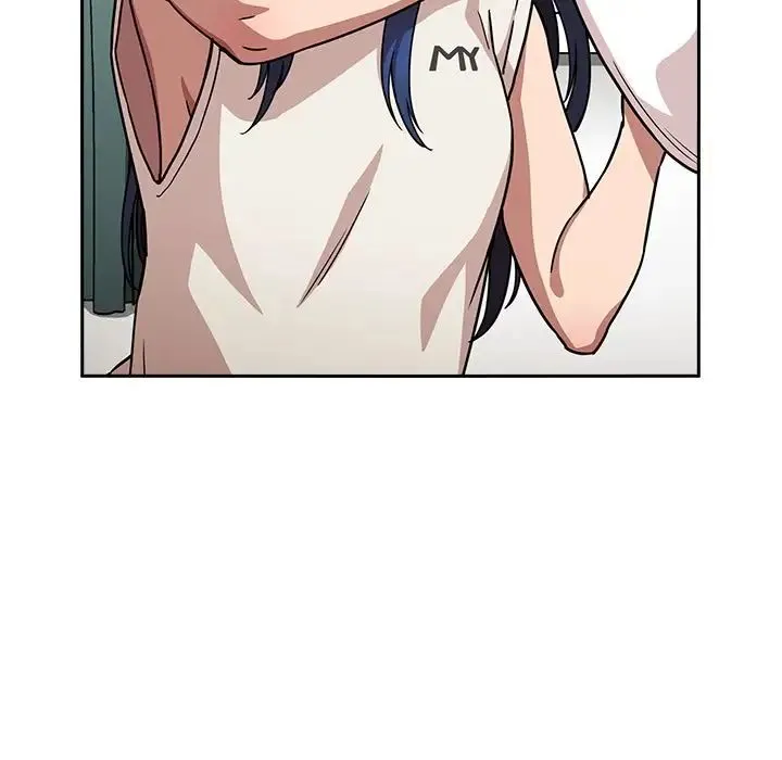 邻家三姐妹 第51话 第25页