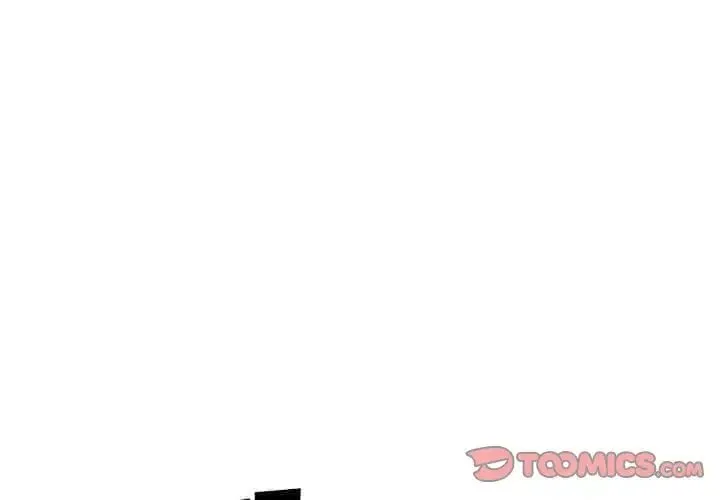 邻家三姐妹 第51话 第3页