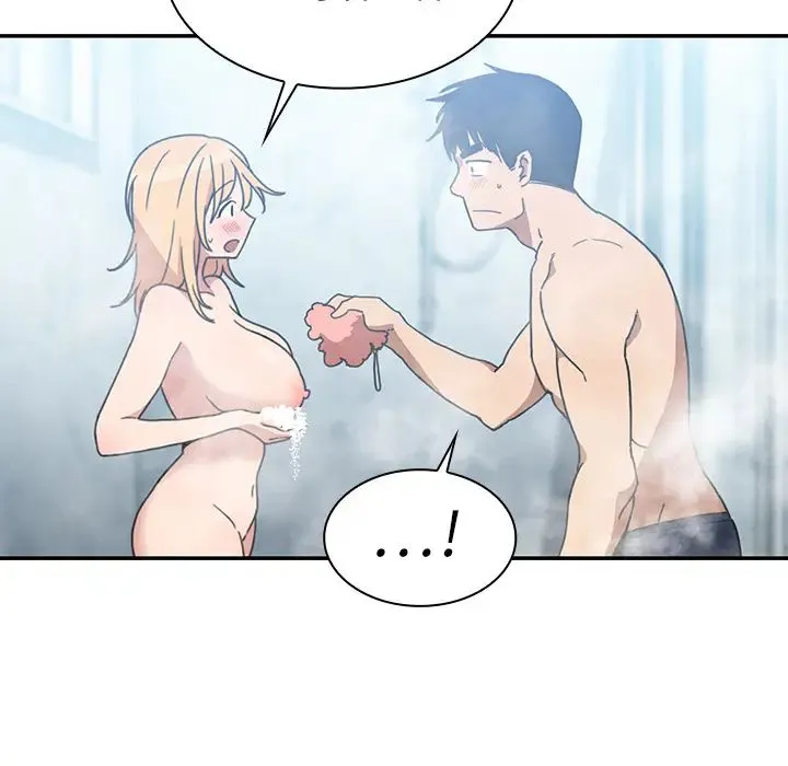 邻家三姐妹 第35话 第12页