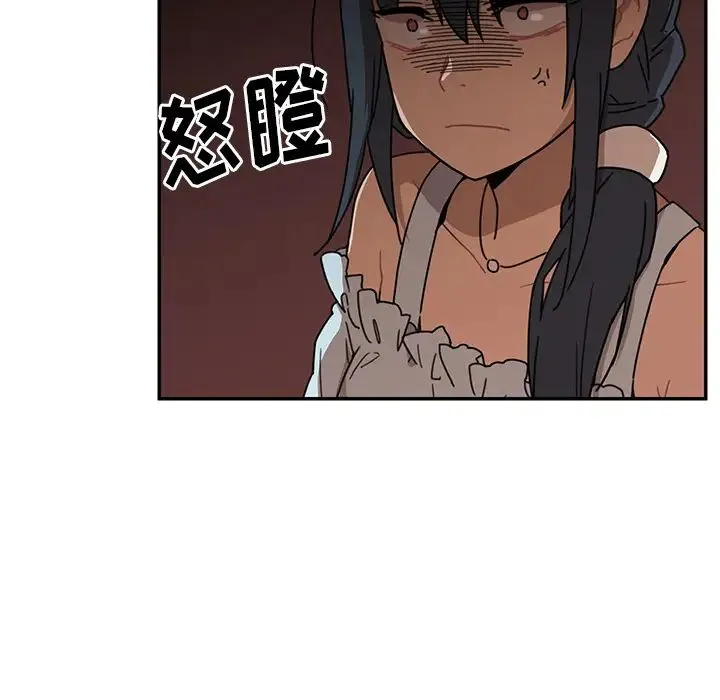 邻家三姐妹 第12话 第19页