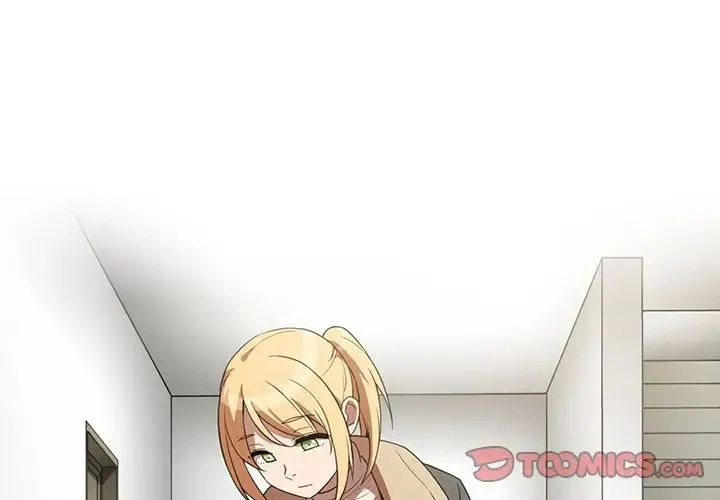 邻家三姐妹 第48话 第3页