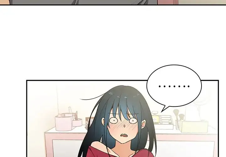 邻家三姐妹 第3话 第4页