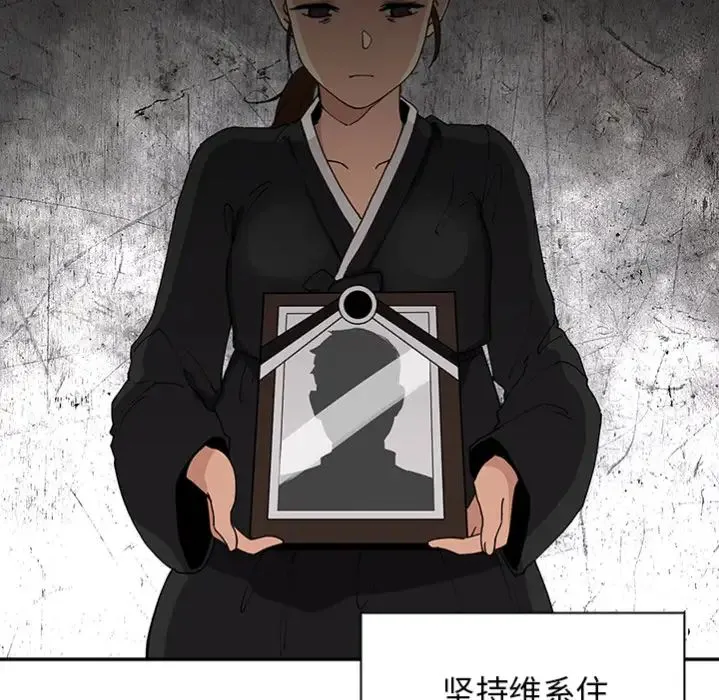 邻家三姐妹 预告篇 第50页