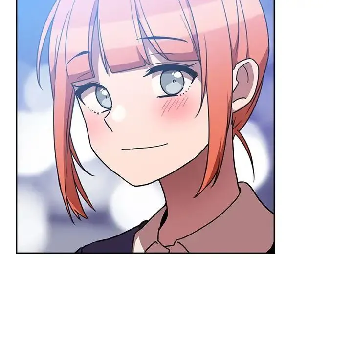 邻家三姐妹 第37话 第84页