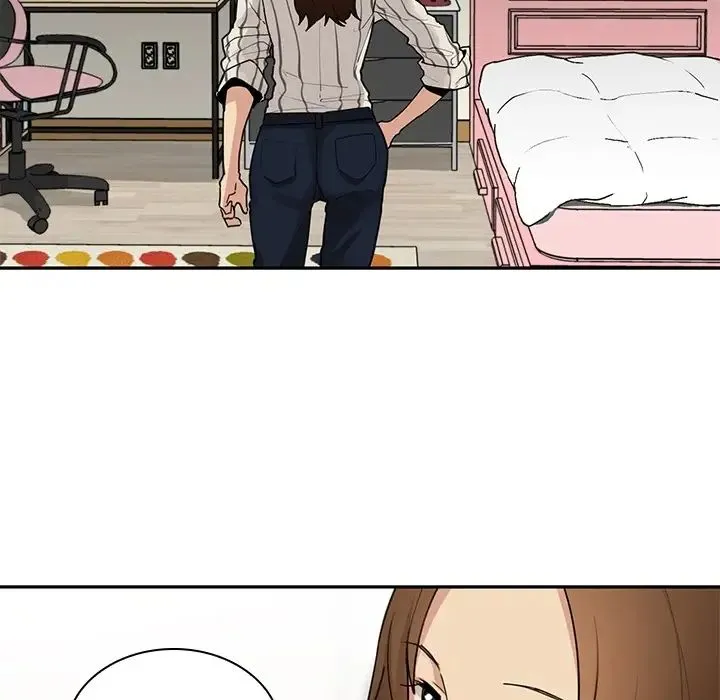邻家三姐妹 第2话 第6页