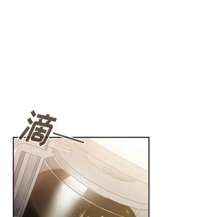 邻家三姐妹 第38话 第35页