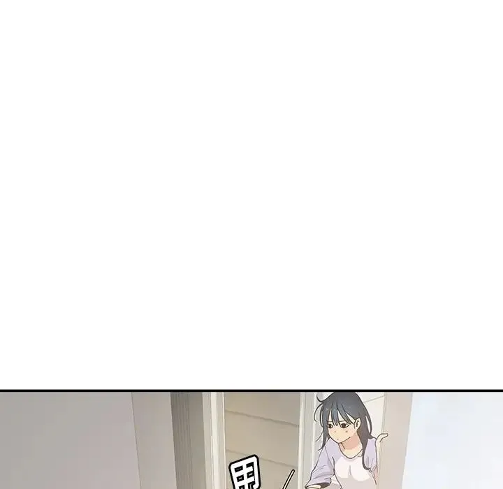 邻家三姐妹 第1话 第145页