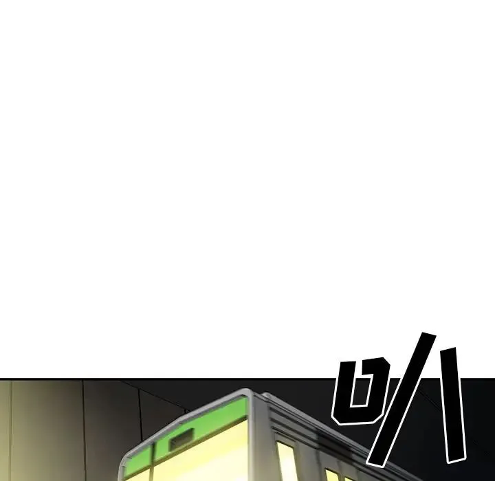 邻家三姐妹 第39话 第75页