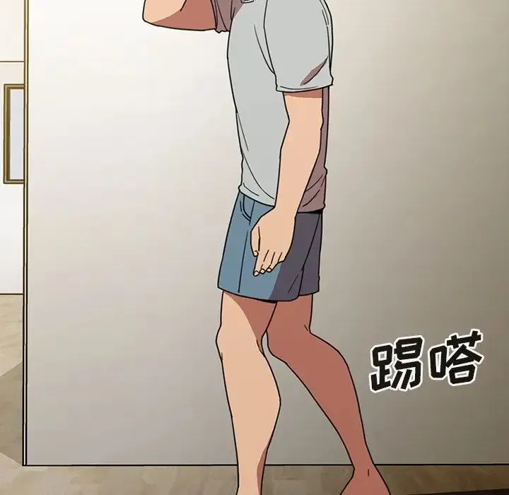 邻家三姐妹 第39话 第49页