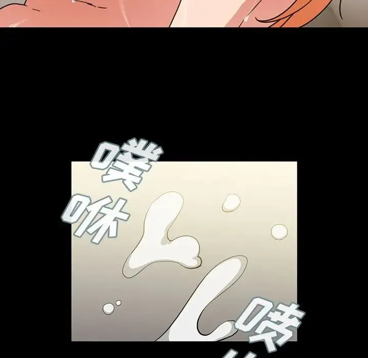 邻家三姐妹 第39话 第31页