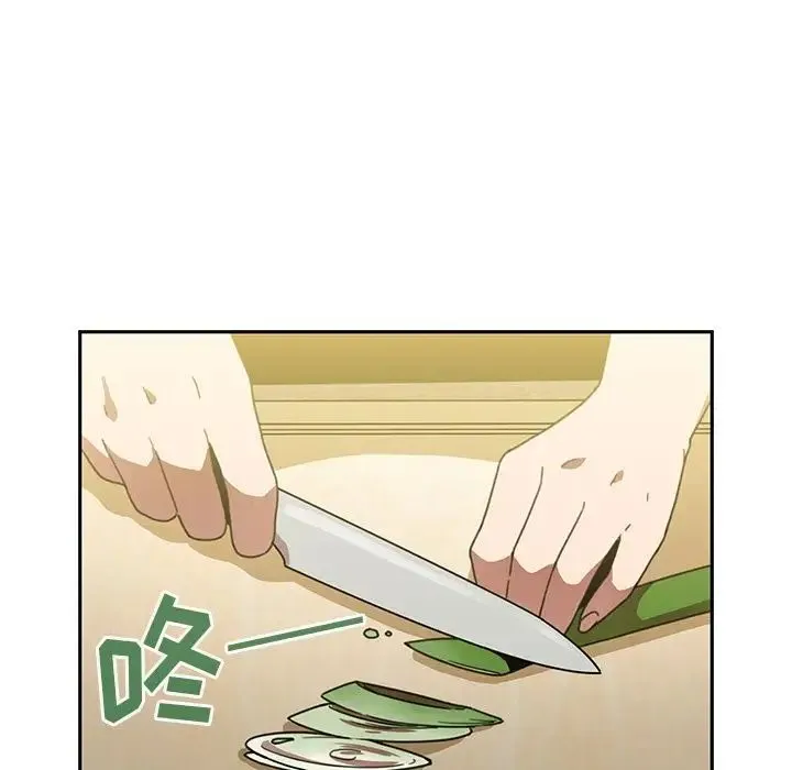 邻家三姐妹 第39话 第57页