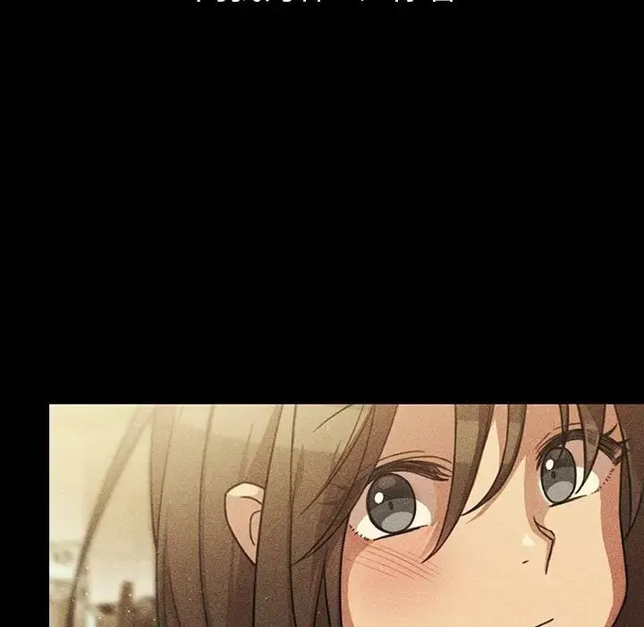 邻家三姐妹 第49话 第124页