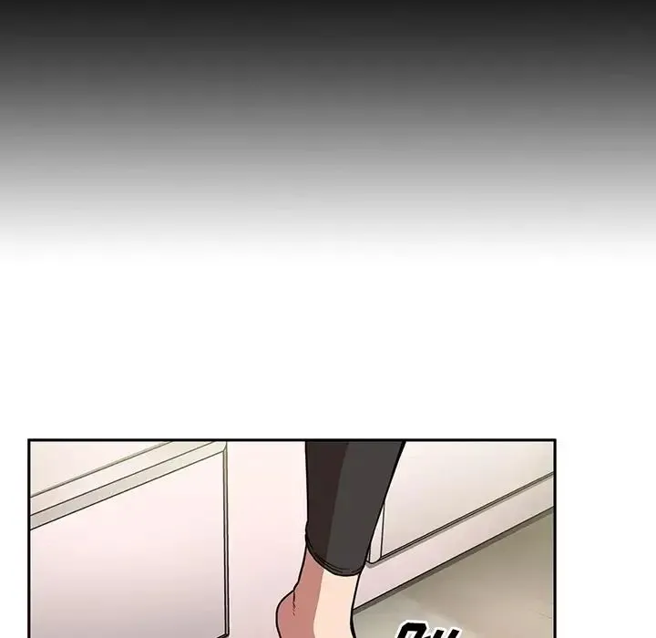 邻家三姐妹 第49话 第236页