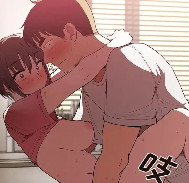 邻家三姐妹 第41话 第104页
