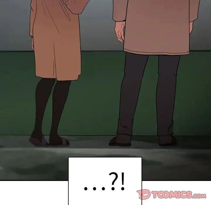 邻家三姐妹 第47话 第81页