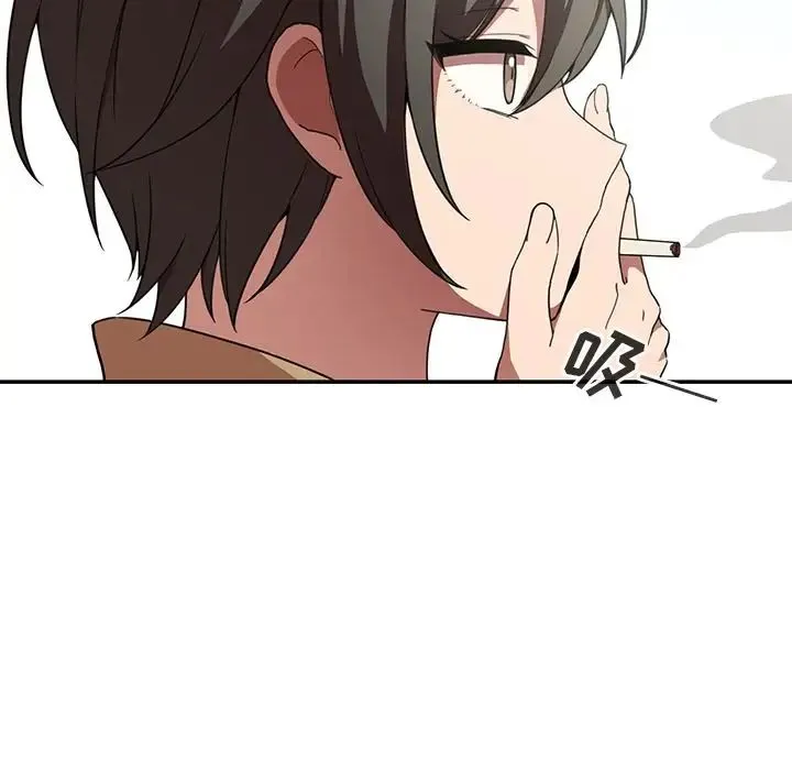 邻家三姐妹 第47话 第44页