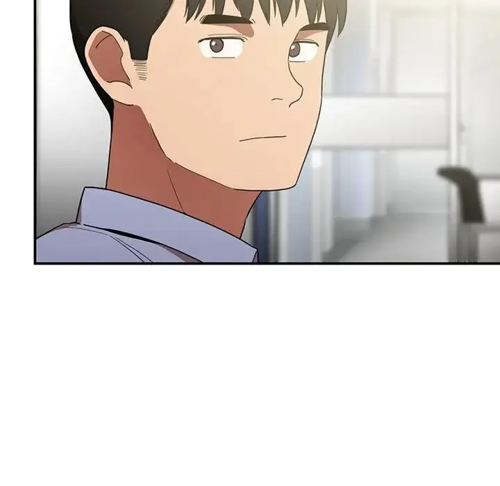 邻家三姐妹 第47话 第139页