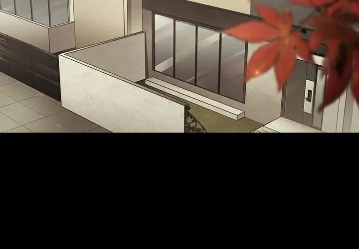 邻家三姐妹 第44话 第3页