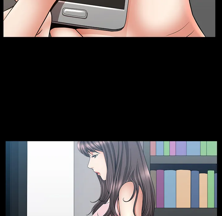 善良的她 第5章 第153页
