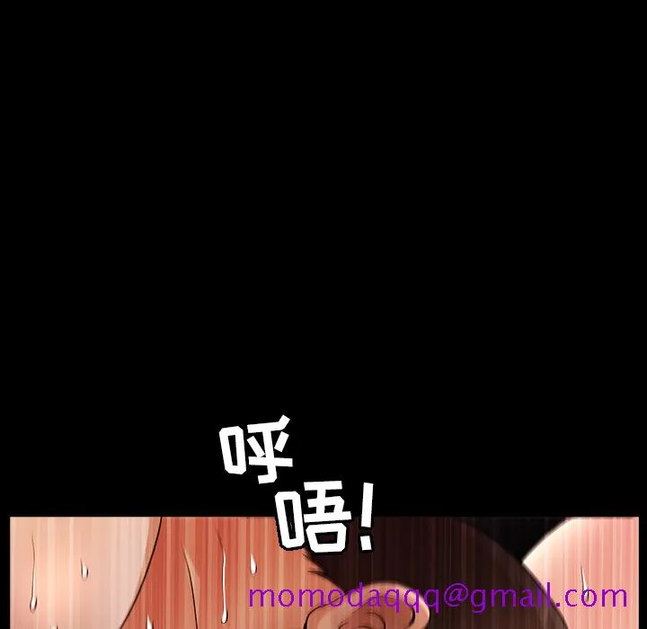 善良的她 第5章 第136页