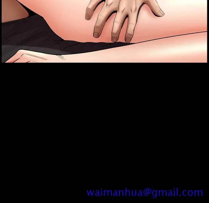 善良的她 第2章 第61页