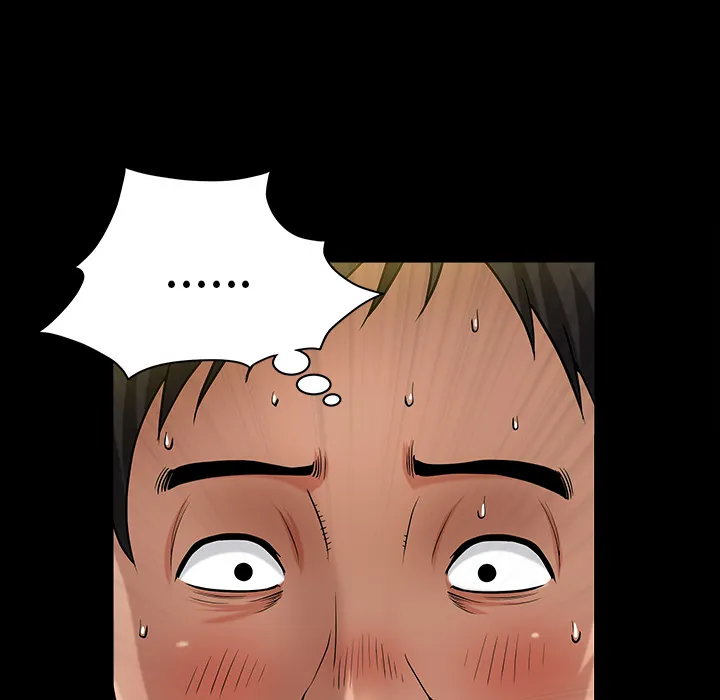 善良的她 第2章 第119页
