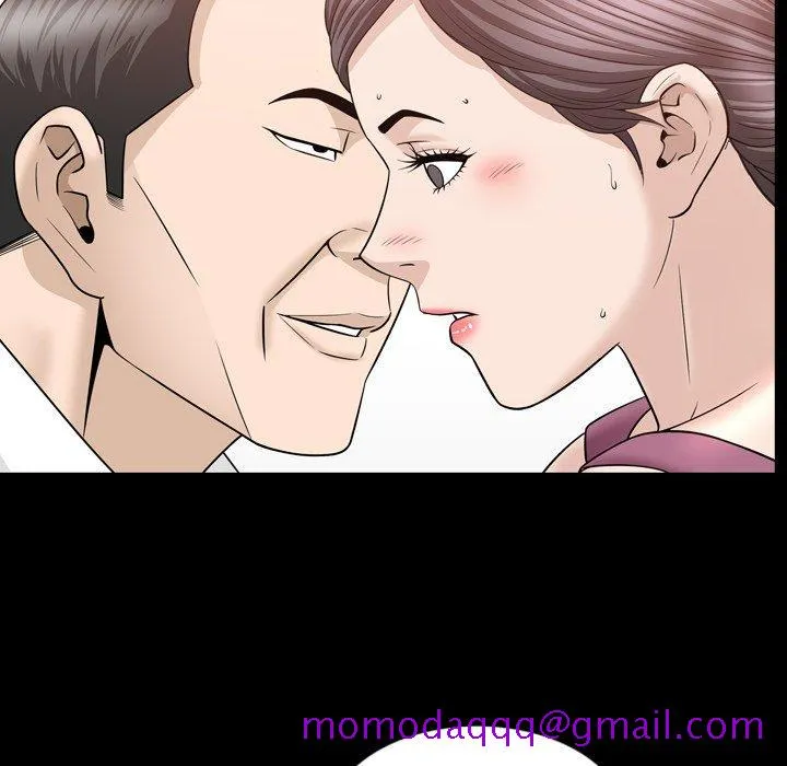 善良的她 第38话 第6页