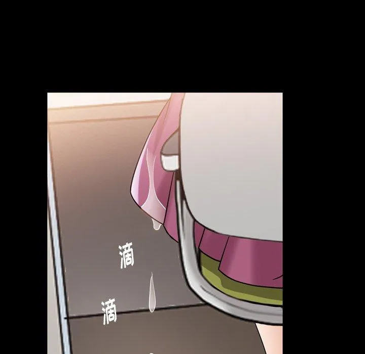 善良的她 第38话 第69页