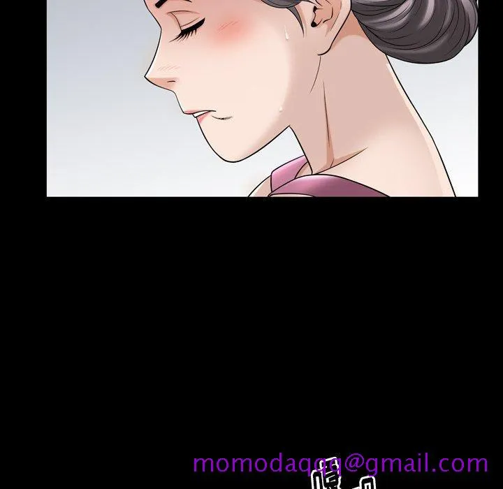善良的她 第38话 第16页