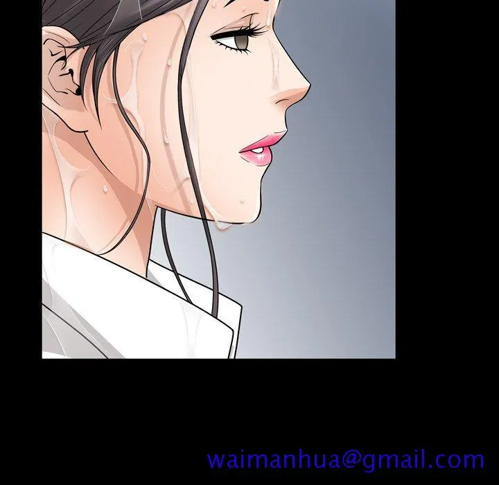 善良的她 第38话 第81页