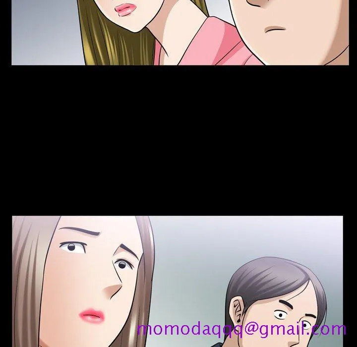善良的她 第39话 第66页