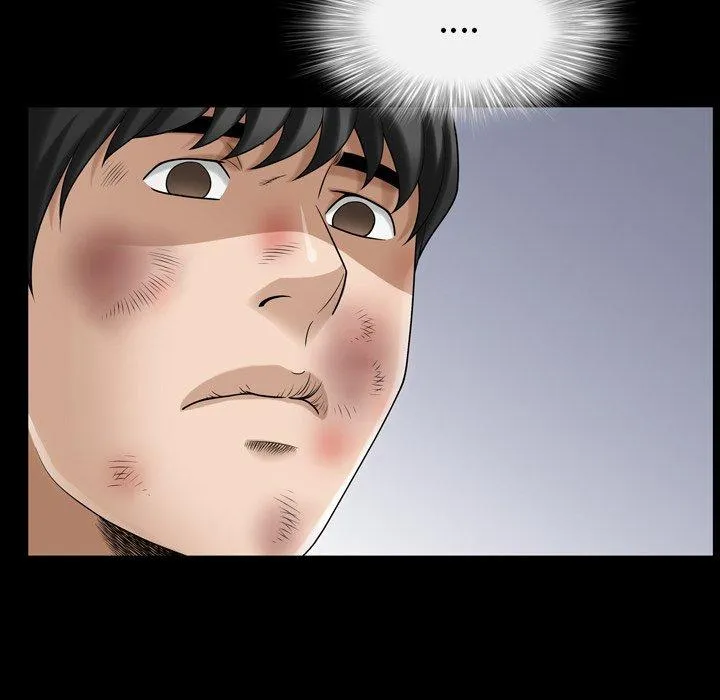 善良的她 第39话 第75页