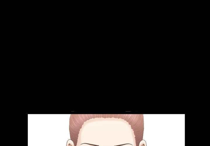 善良的她 第15章 第3页