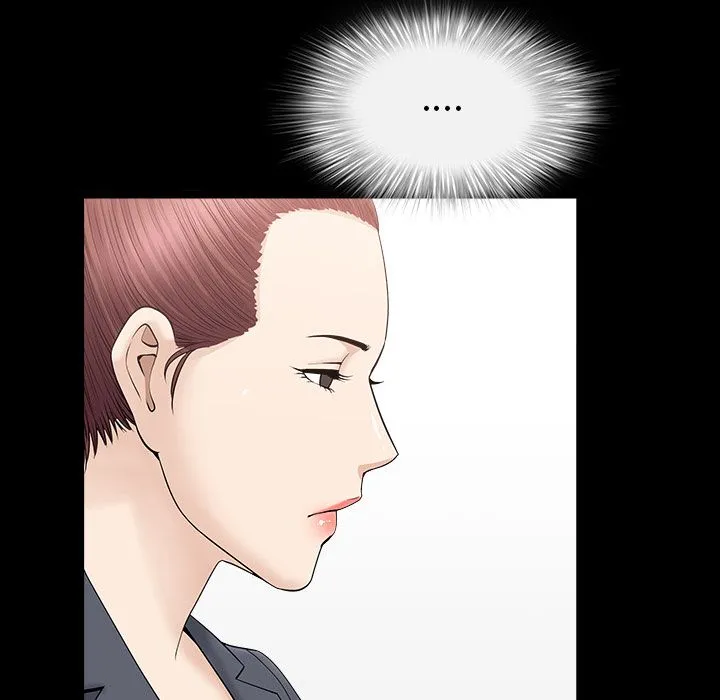善良的她 第15章 第19页