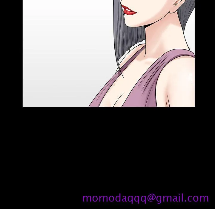 善良的她 第15章 第26页