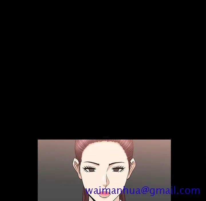 善良的她 第15章 第81页