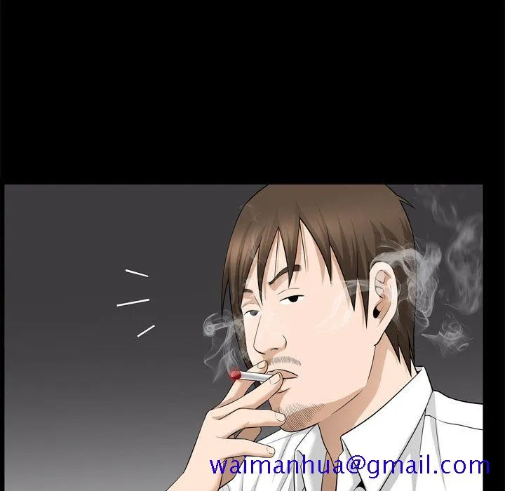善良的她 第31章 第21页
