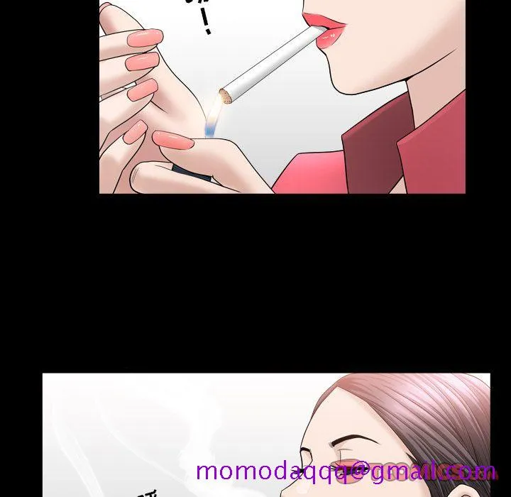 善良的她 第26章 第46页