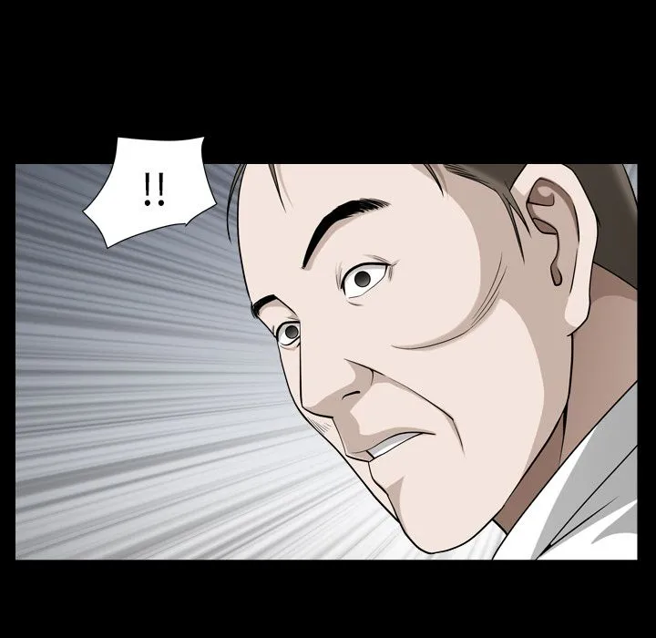 善良的她 第26章 第79页