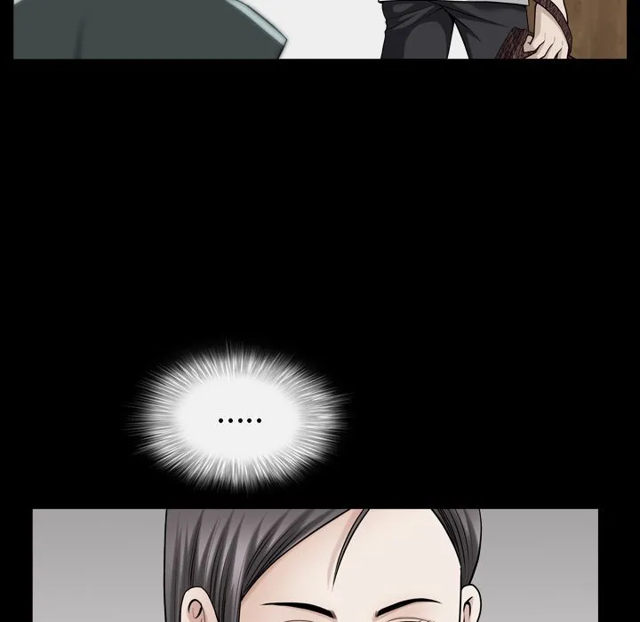 善良的她 第26章 第69页