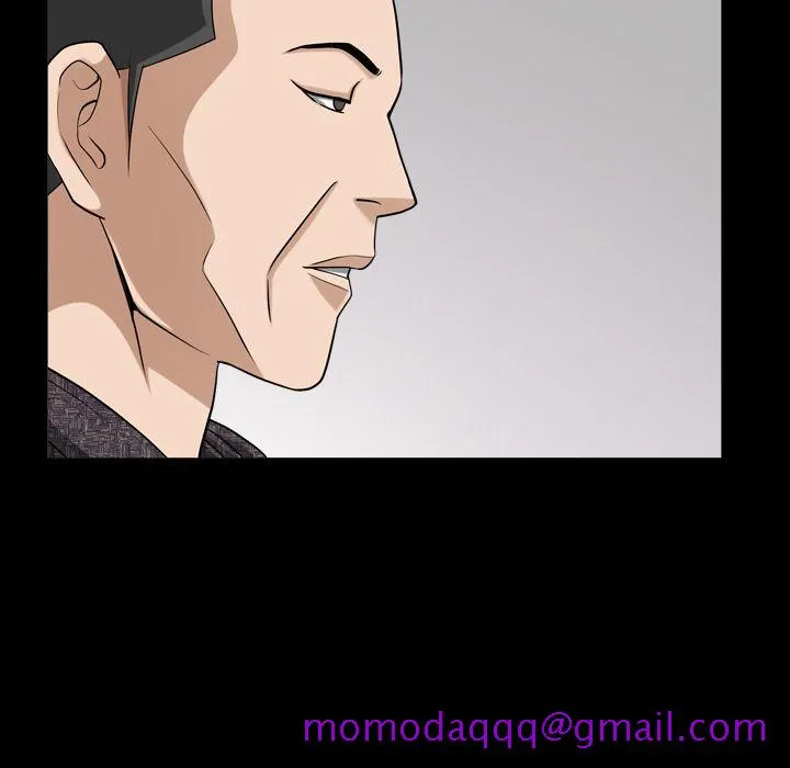 善良的她 第26章 第96页