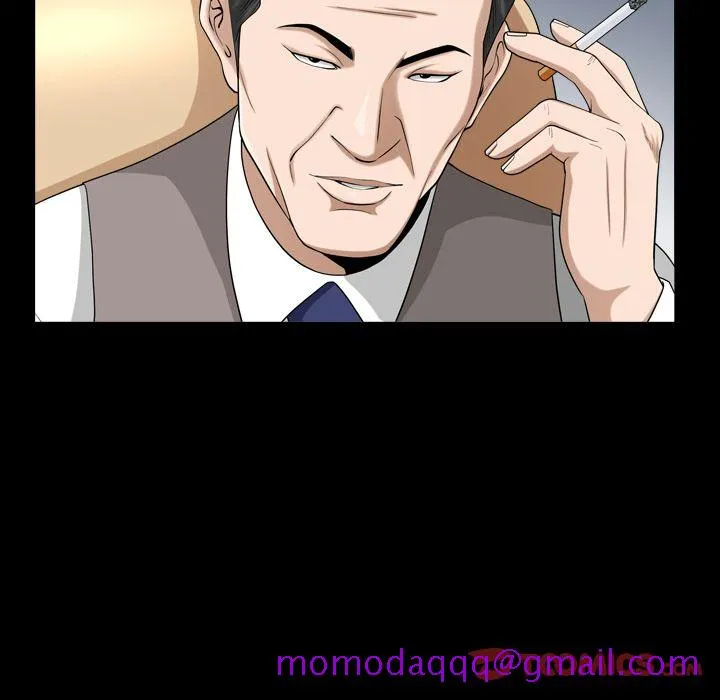 善良的她 第26章 第6页