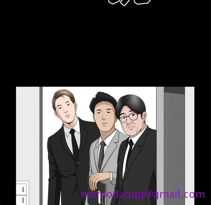 善良的她 第14章 第46页