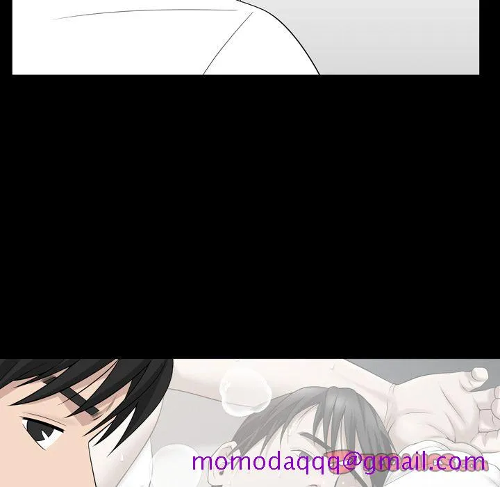 善良的她 第33章 第46页