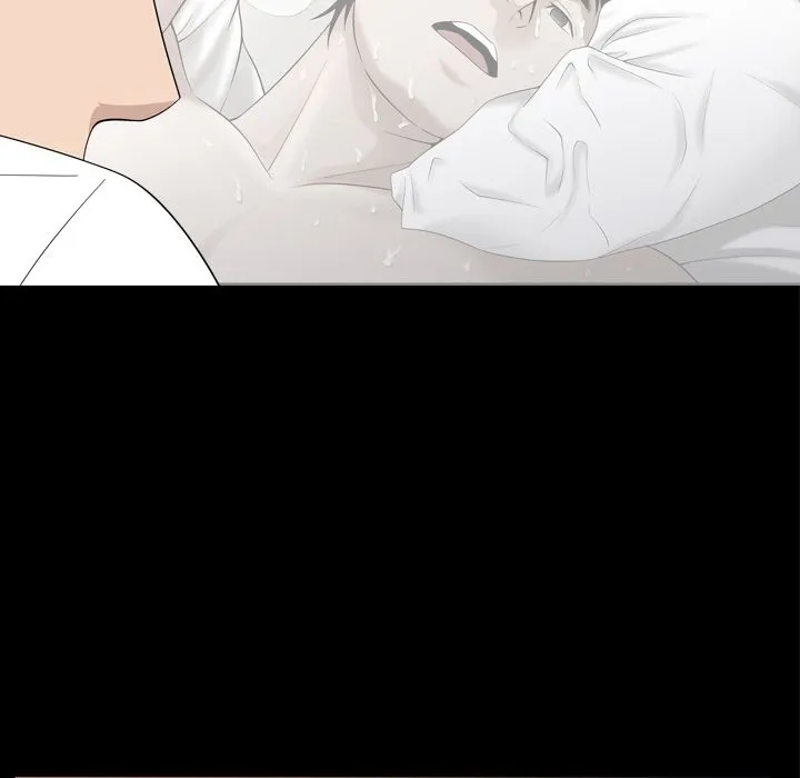 善良的她 第33章 第47页
