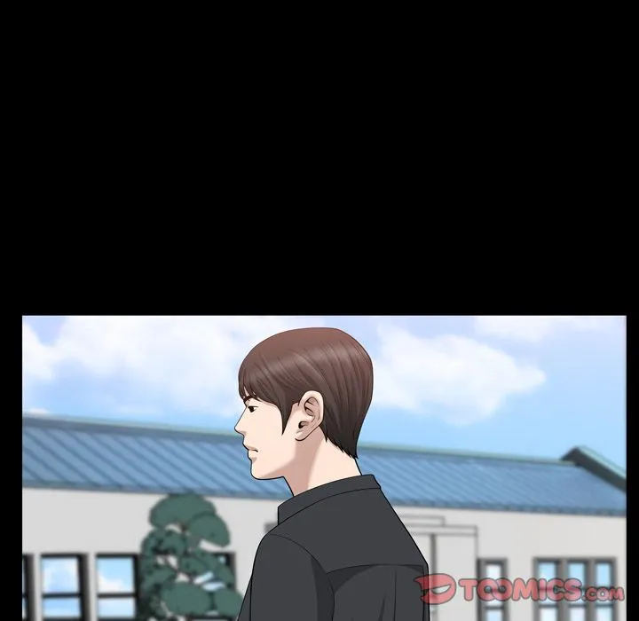 善良的她 第32章 第14页