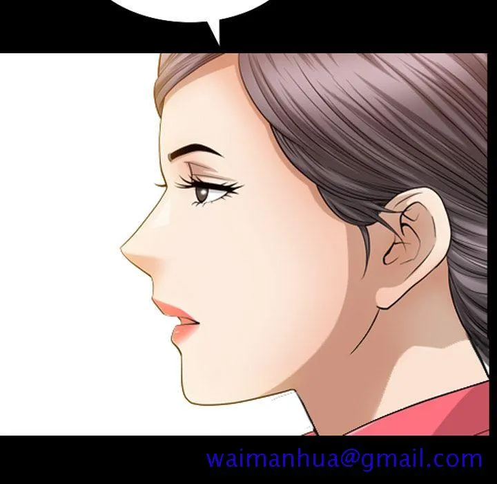 善良的她 第32章 第89页