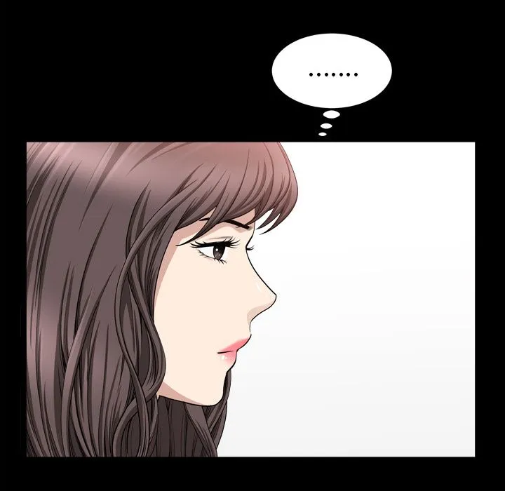 善良的她 第18章 第22页