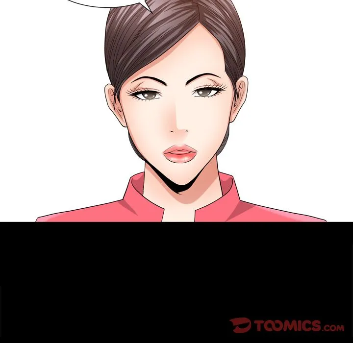 善良的她 第25章 第38页