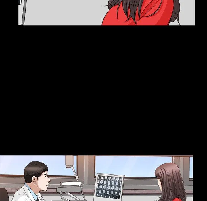 善良的她 第40话 第20页